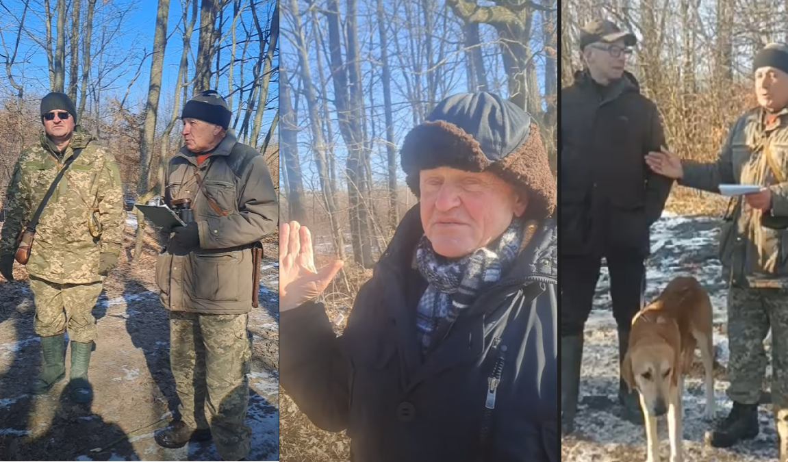 Всеукраїнські змагання гончаків на Хмельниччині